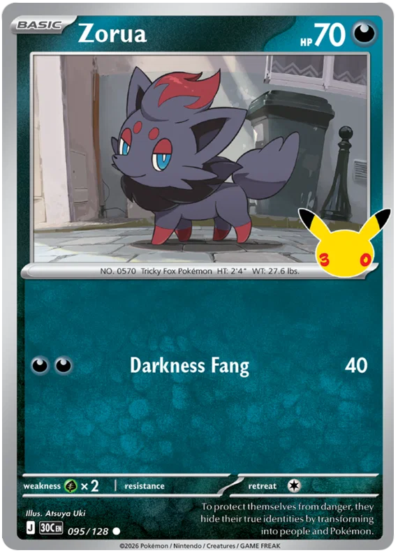 Zorua (095/128) (Holo)