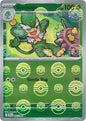 Simisage (Poke Ball Reverse) (005/086)