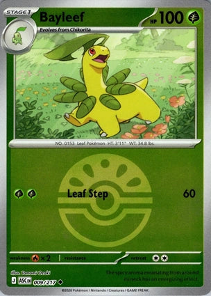 Bayleef (Friend Ball) (009/217)
