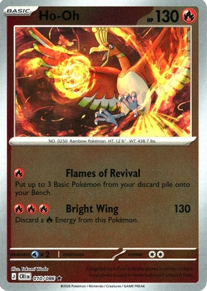 Ho-Oh (Reverse) (010/086)