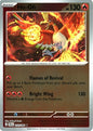 Ho-Oh (Reverse) (010/086)