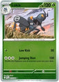 Lokix (Reverse) (010/094)