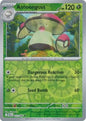 Amoonguss (Reverse) (011/086)