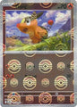 Tepig (Poke Ball Reverse) (011/086)