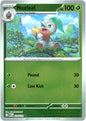 Nuzleaf (Reverse) (014/132)