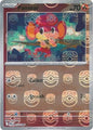 Pansear (Master Ball Reverse) (014/086)
