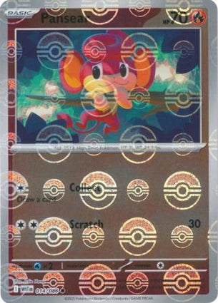 Pansear (Poke Ball Reverse) (014/086)