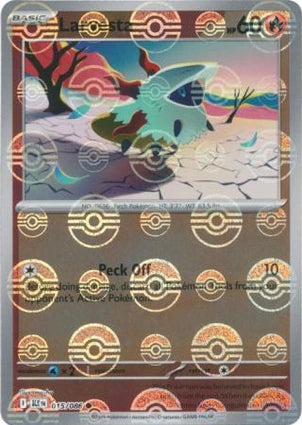 Larvesta (Poke Ball Reverse) (015/086)