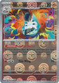 Volcarona (Poke Ball Reverse) (016/086)