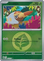 Grubbin (Energy Symbol Pattern) (017/217)
