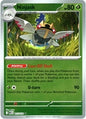Ninjask (Reverse) (017/132)