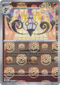 Chandelure (Master Ball Reverse) (018/086)