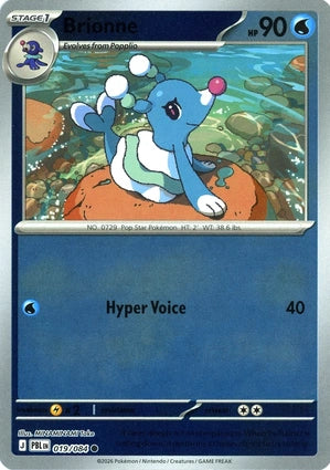 Brionne (Reverse) (019/084)