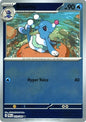 Brionne (Reverse) (019/084)
