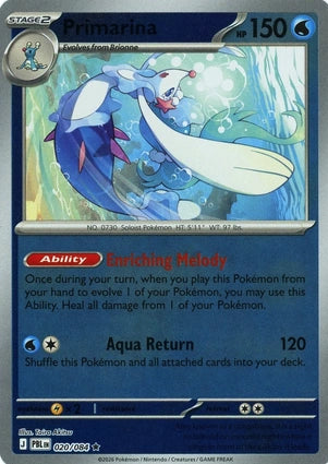 Primarina (Reverse) (020/084)