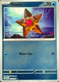 Staryu (Reverse) (020/088)