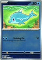 Finizen (Reverse) (021/084)