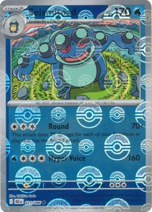 Seismitoad (Poke Ball Reverse) (021/086)