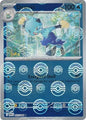 Dewott (Poke Ball Reverse) (022/086)
