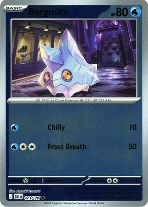 Bergmite (Reverse) (023/086)