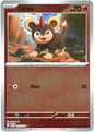Litleo (Reverse) (023/132)