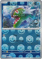 Basculin (Poke Ball Reverse) (024/086)
