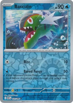 Basculin (Reverse) (024/086)