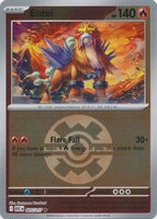 Entei (Quick Ball) (025/217)