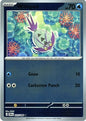 Wimpod (Reverse) (025/086)