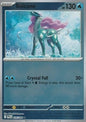Suicune (Reverse) (026/094)