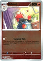 Raboot (Reverse) (027/132)