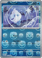 Vanillite (Master Ball Reverse) (027/086)