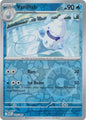 Vanillish (Reverse) (028/086)