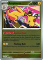 Ampharos (Reverse) (029/086)