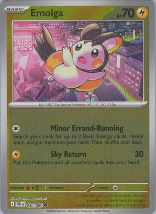 Emolga (Reverse) (030/086)
