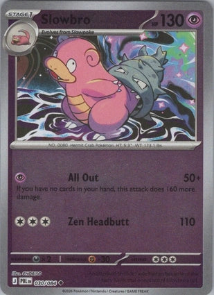 Slowbro (Reverse) (030/084)