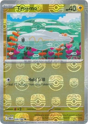 Tynamo (Master Ball Reverse) (030/086)