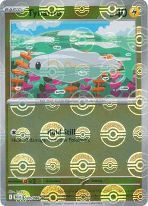 Tynamo (Poke Ball Reverse) (030/086)