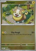 Yamper (Reverse) (030/094)