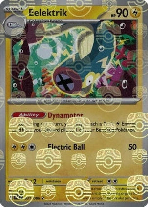 Eelektrik (Master Ball Reverse) (031/086)