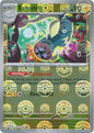 Eelektrik (Poke Ball Reverse) (031/086)