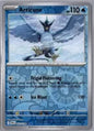 Articuno (Reverse) (032/159)