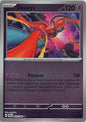 Deoxys (Reverse) (032/086)