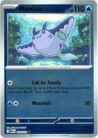 Mantine (Reverse) (032/132)