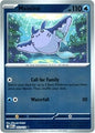 Mantine (Reverse) (032/132)