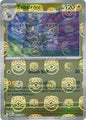 Zebstrika (Master Ball Reverse) (032/086)