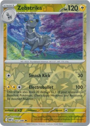 Zebstrika (Reverse) (032/086)