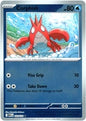 Corphish (Reverse) (033/132)