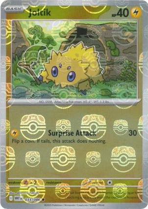 Joltik (Master Ball Reverse) (033/086)