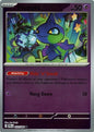 Shuppet (Reverse) (033/084)